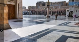 masuk masjidil haram secara virtual