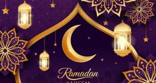 keistimewaan ramadhan